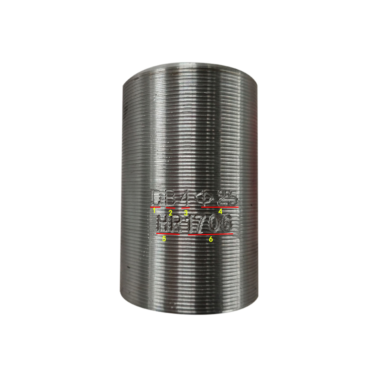 【镦粗】镦粗套筒A镦粗钢筋套筒特点、应用场景及施工要点